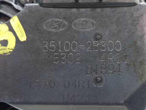 Foto 3ª: Caja Mariposa Kia Carens G4FD (2014)