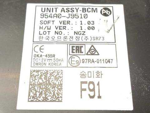 Foto 3ª: Centralita Motor ECU Hyundai Kona 1.0 TGDI CAT 120CV 88KW [G3LC] (2019)