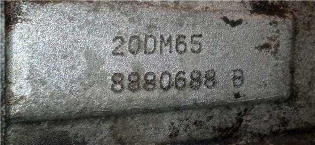Caja Cambios Peugeot 407 1.6 BUSINESS LINE [1.6 LTR. - 80 KW HDI FAP CAT (9HZ - DV6TED4)]