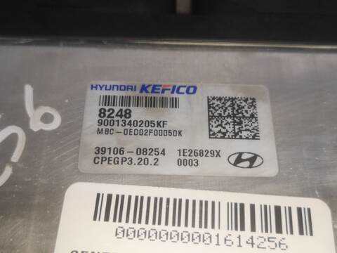 Centralita Motor ECU Hyundai i20 G4LF