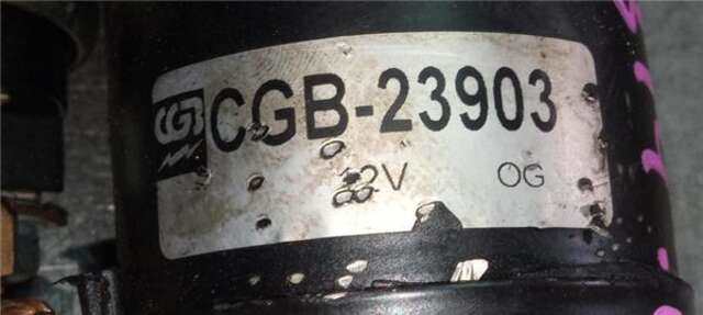 Foto 2ª: Motor de Arranque Citroen Xsara 1.6 HDI [9HX (DV6ATED4)]