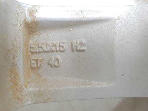 Foto 3ª: LLanta Aleacion Seat Ibiza STYLE (2017)