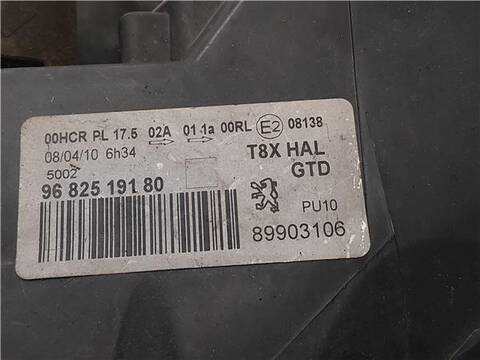Foto 3ª: Faro Izquierdo Peugeot 5008 1.6 CONFORT 109CV 80KW [9HZ Ó 9H01] (2010)