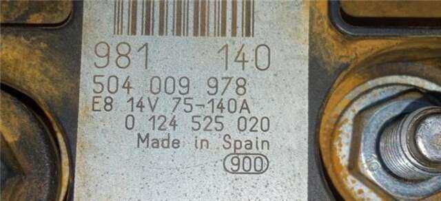 Alternador Iveco Daily 3.0 CABINA DOBLE 35 S... BATALLA.3750 [3.0 LTR. - 103 KW DIESEL CAT]