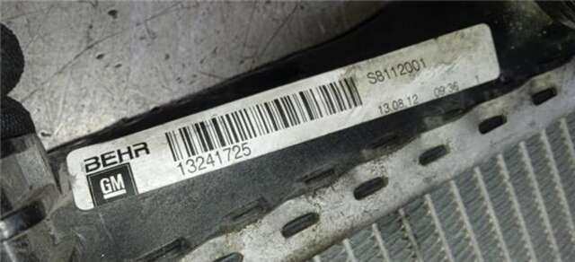 Radiador Motor Opel Insignia 2.0 CDTI