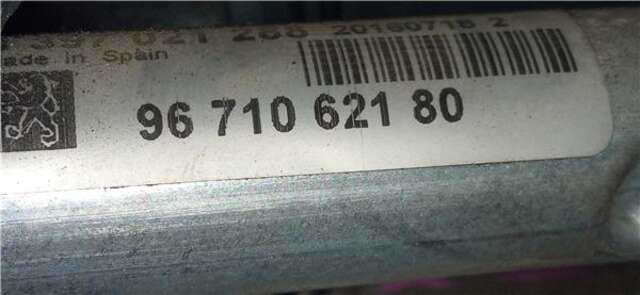 Foto 2ª: Motor Limpia Delantero Peugeot 3008 2.0 ACTIVE [2.0 LTR. - 110 KW 16V HDI FAP CAT (RHE - DW10CTED4)]