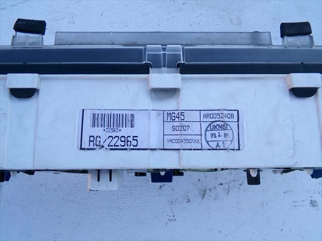 Foto 3ª: Cuadro de Instrumentos Mg ZS 2.0 D 2001-2005 (2005)