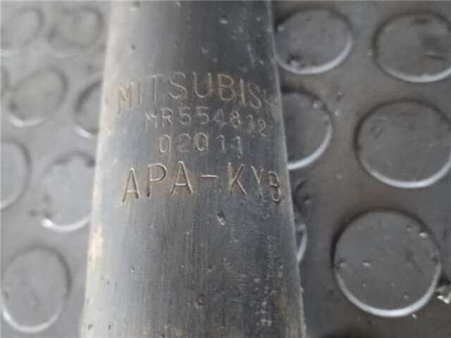 Foto 2ª: Amortiguador Trasero Izquierdo Mitsubishi Montero 2.0 GDI (H67W. H77W) [4G94 (GDI)]