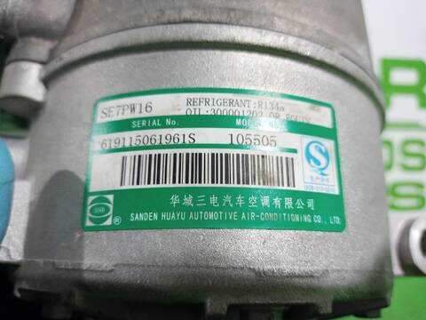 Foto 3ª: Compresor Aire Acondicionado Volkswagen Passat 2.0 TDI 140CV [BKP] (2005)