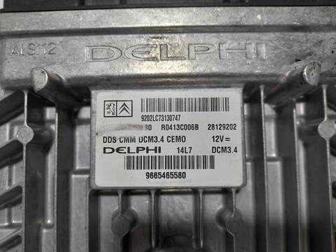 Foto 4ª: Centralita Inmovilizador Peugeot 407 PREMIUM 136CV 100KW [RHR] (2008)