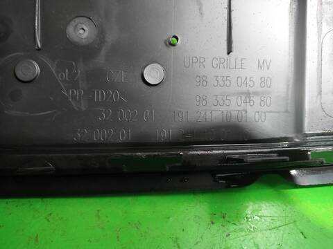 Foto 2ª: Rejilla Delantera Citroen C3 ORIGINS 82CV [EB2FA] (2016)