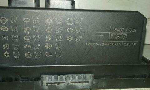 Foto 2ª: Caja Reles Fusibles Renault Koleos DYNAMIQUE PACK2 173CV 127KW [M9R830] (2009)
