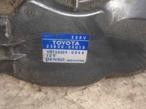 Valvula EGR Toyota Verso 1ADFTV