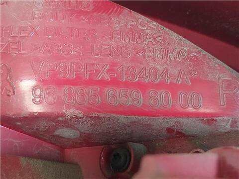 Foto 3ª: Piloto Trasero Derecho Peugeot 207 1.6 HDI 90CV 66KW [9HX (DV6ATED4)] (2009)