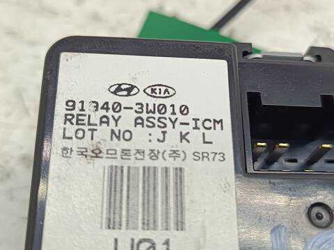 Foto 3ª: Centralita Motor ECU Kia Sportage BUSINESS 2WD 116CV 85KW [D4FD] (2015)