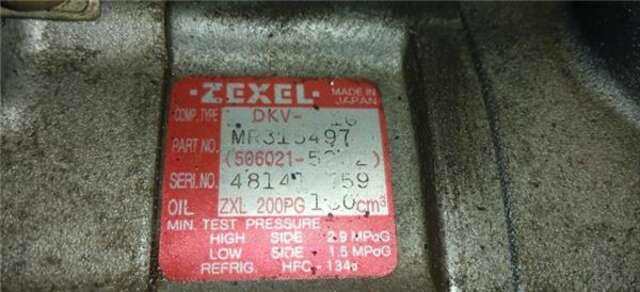 Compresor Aire Acondicionado Mitsubishi Montero 1.8 GDI (H66W)
