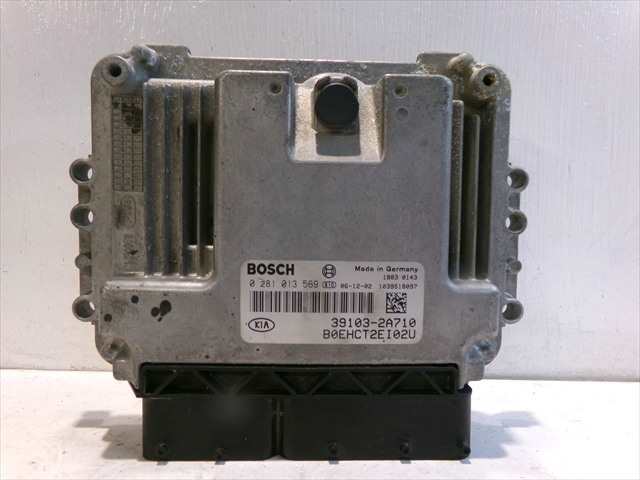 Centralita Motor ECU Kia Ceed 1.6 CRDI 2006-2009