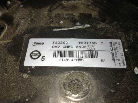 Foto 3ª: Electroventilador Nissan Qashqai HR13 (2020)