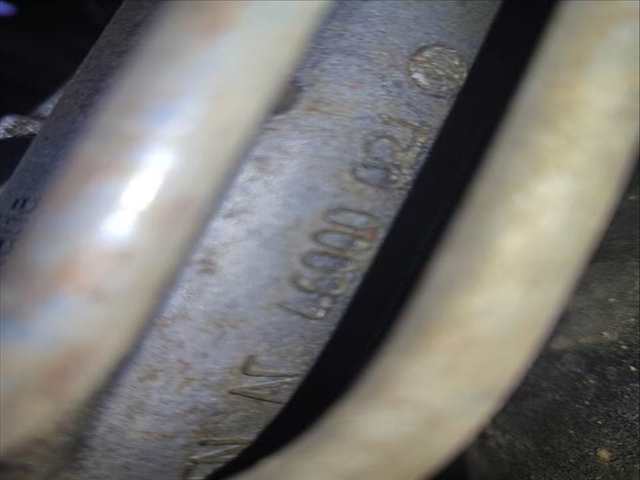 Foto 3ª: Cuna de Motor Fiat Ducato FURGON (2014)