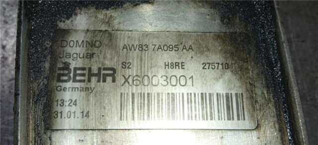 Radiador Aceite Jaguar XF 2.0 TURBO [2.0 LTR. - 177 KW TURBO CAT]