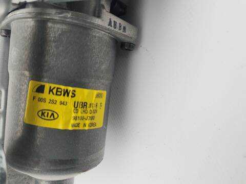 Foto 4ª: Motor Limpia Delantero Kia Xceed GT-LINE 160CV 118KW [G4LK] (2025)