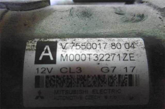 Motor de Arranque Peugeot 308 1.6 GT [1.6 LTR. - 110 KW 16V TURBO]