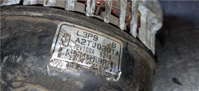 Alternador Mazda MX5 1.8 20 ANIVERSARIO [1.8 LTR. - 93 KW CAT] (NC)(2005-_)