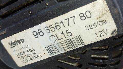 Foto 3ª: Alternador Peugeot 206 BASICO 68CV 50KW [8HZDV4TD] (2009)