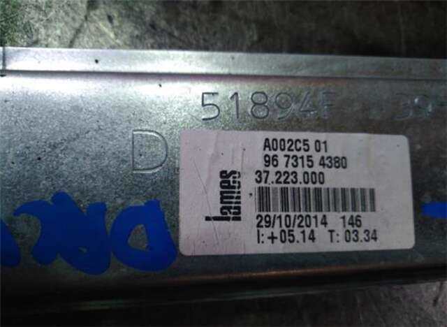 Elevalunas Eléctrico Delantero Derecho Peugeot 208 1.6 HDI