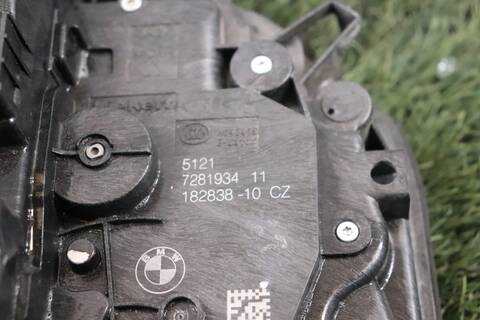 Cerradura Puerta Delantera Derecha Bmw X1 18 D SDRIVE 143CV 105KW