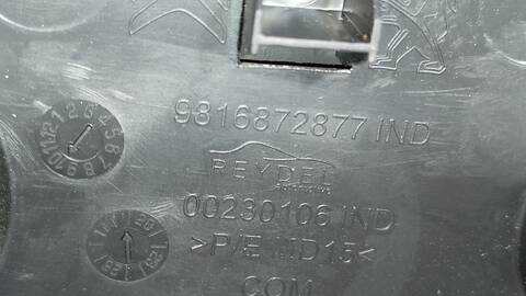 Foto 4ª: Consola Central Opel Combo EDITION PLUS XL 102CV 75KW [YH01] (2019)