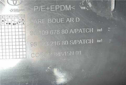 Foto 2ª: Pase Rueda Citroen Jumpy 1.6 CONFORT M [1 6 LTR. - 85 KW BLUE-HDI FAP] 116CV FURGON [BHX / DV6FCU]