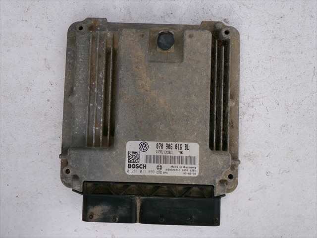 Centralita Motor ECU Volkswagen Touareg 2.5 TDI 2002-2010