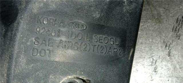 Piloto Trasero Izquierdo Kia Carens 2.0 CRDI
