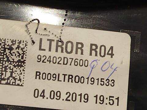 Foto 4ª: Piloto Trasero Derecho Hyundai Tucson 1.6 CRDI HYBRID 48V 136CV 100KW [D4FE] (2019)