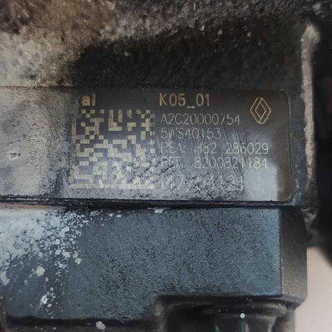 Foto 3ª: Bomba Inyeccion Nissan Qashqai 1.5 DCI (2006)