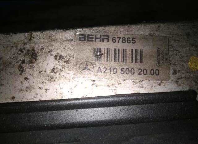 Intercooler Mercedes Clase E 180 E 270 CDI (210.016)