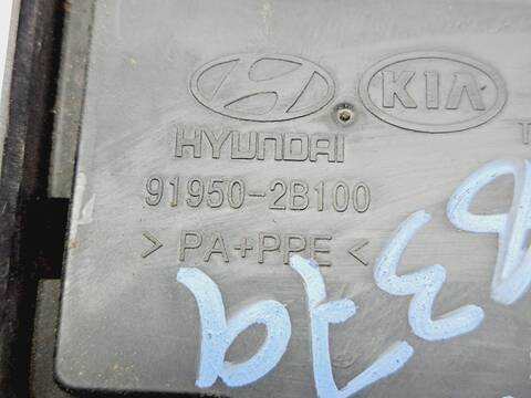 Foto 3ª: Caja Reles Fusibles Hyundai Santa Fe 2.2 CRDI CAT 150CV 110KW [D4EB] (2006)