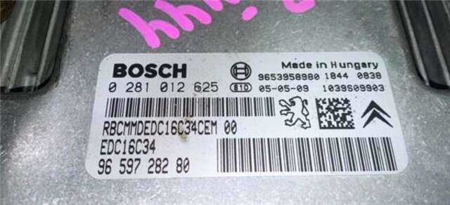 Centralita Motor ECU Peugeot 407 1.6 BUSINESS LINE [1.6 LTR. - 80 KW HDI FAP CAT (9HZ - DV6TED4)]