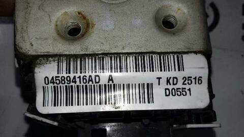 Foto 3ª: Cerradura Puerta Delantera Derecha Dodge Caliber 2.0 16V CRD CAT 140CV 103KW [ECD] (2007)