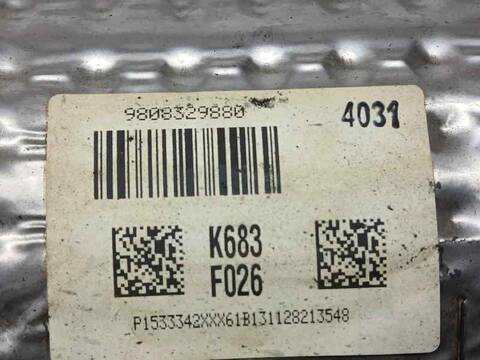 Foto 2ª: Filtro Particulas Citroen DS4 STYLE 114CV 84KW [9H05] (2014)