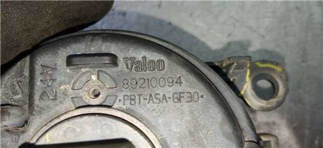Foto 2ª: Faro Antiniebla Delantero Derecho Nissan Pathfinder 2.5 DCI [YD25DDTi]