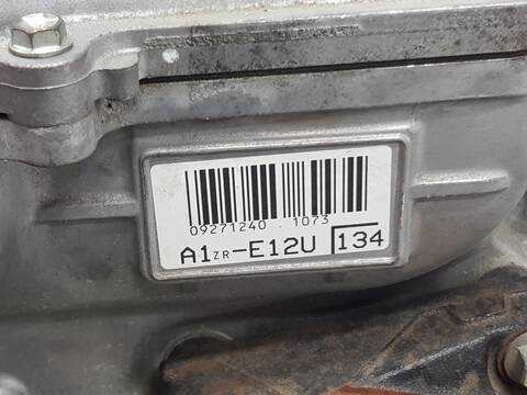 Foto 3ª: Motor Completo Toyota Auris ACTIVE