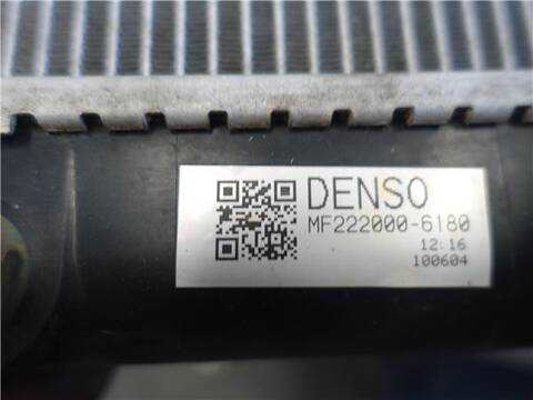 Foto 3ª: Radiador Motor Honda Crv 2.2 I-DTEC 150CV 110KW III [N22B3] (2010)