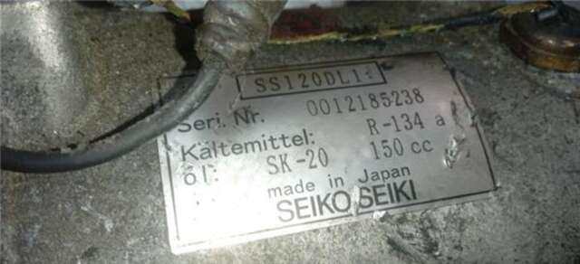 Compresor Aire Acondicionado Bmw Serie 3 315 2.0 16V DIESEL CAT (136CV)