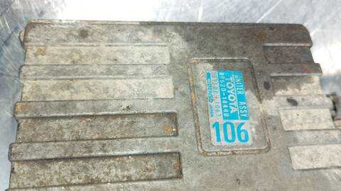 Foto 4ª: Centralita Motor ECU Toyota Supra TOYOTA SUPRA MK3 TURBO 235CV 173KW [7MGTEU] (1989)