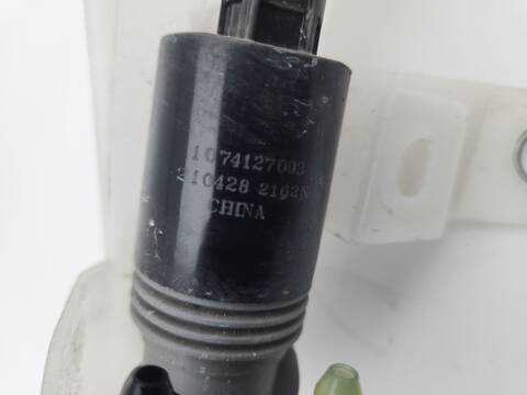 Foto 3ª: Deposito Limpiaparabrisas Toyota Yaris 1.5 HYBRID MXPH11) 92CV 68KW [M15A-FXE] (2022)