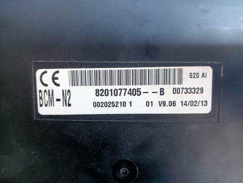 Foto 3ª: Caja Reles Fusibles Renault Kangoo LUXE PRIVILEGE 86CV (2003)