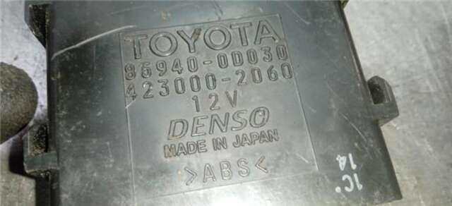 Centralita Motor ECU Toyota Yaris HÍBRIDO HYBRID ACTIVE [HÍBRIDO 74 KW ( 1.5 LTR. - 55 KW 16V)]