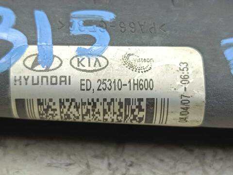 Foto 4ª: Radiador Motor Kia Ceed ACTIVE 115CV 85KW [D4FB] (2008)